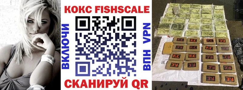 Наркошоп купить АМФЕТАМИН  NBOMe  Мефедрон  Канабис  COCAIN  Пудож