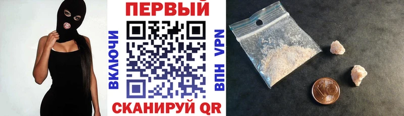 Купить где  Пудож  Amphetamine Розовый 