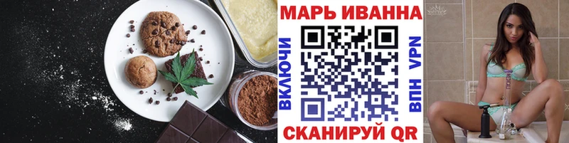 Canna-Cookies марихуана  Купить закладки  Пудож 