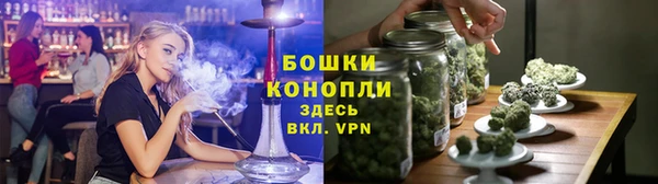 jwh Волоколамск