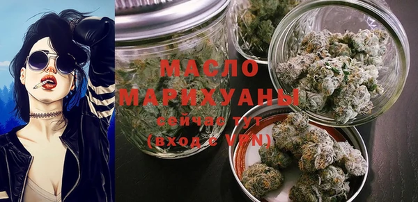 мяу мяу мука Волосово