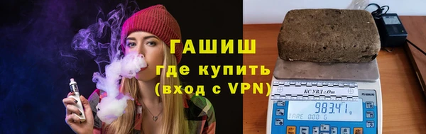 jwh Волоколамск