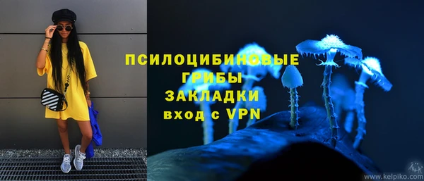 jwh Волоколамск