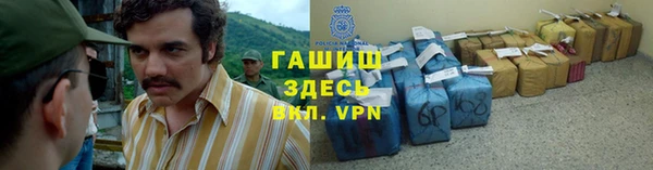 jwh Волоколамск