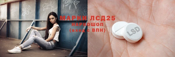 мяу мяу мука Волосово