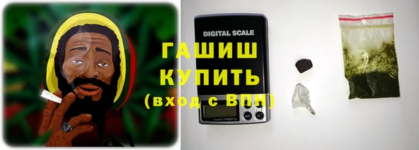 мяу мяу мука Волосово