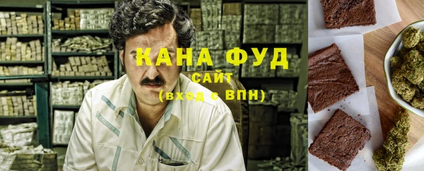 jwh Волоколамск