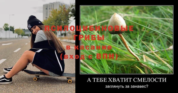 герыч Володарск