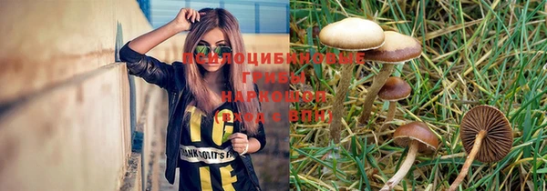 jwh Волоколамск