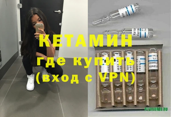 jwh Волоколамск