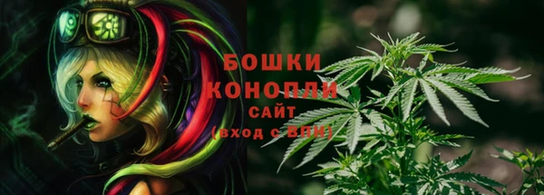 jwh Волоколамск
