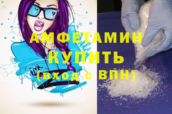 jwh Волоколамск
