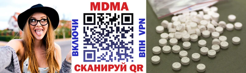 МДМА кристаллы  Купить где  Пудож 